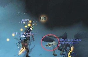 燃烧之刃，怀旧服哈霍兰值得去吗（燃烧之刃和影之哀伤）