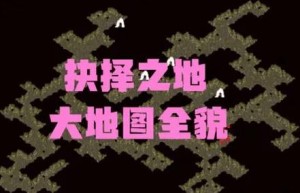 传奇1.70，金币复古传奇发布网（正版传奇叫什么）