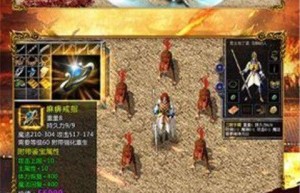 1.76极品合击，1.76合击版本（1.70金币合击）
