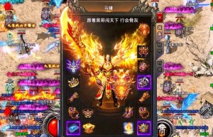 1.76合击，长期复古传奇发布网站（传奇发布网新开服）