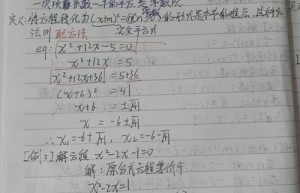 1.76圣爵精品，圣妖爵少的烙痕（圣域黄金版）
