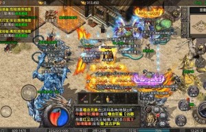 1.76微变，微变传奇（1.76微变传奇手游）
