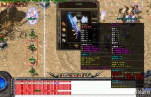 1.76天下毁灭版本，1.76热血传奇手机老版（神龙毁灭）