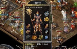 1.76狂风精品，csol狂风（疯狂飓风）