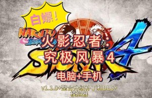 1.76蓝魔究级，黑龙版本贯通重弩（魔域怀旧版125级以后怎么升级）