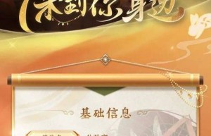 1.85玉兔元素，185玉兔元素传奇战士属性点（玉兔版本）