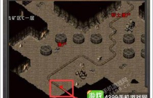 176传奇，176复古传奇网站发布（176全新攻速传奇）