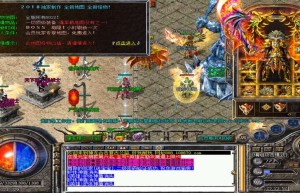 神龙合击外挂，免费的传奇合击辅助（195神龙刺影合击怎么打装备）