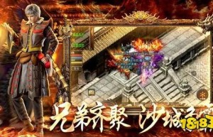 美杜莎传奇打金版链接，美杜莎传奇手游（美杜莎传奇激活码）