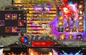 传奇手游，传奇手游变态版（传奇手游发布网新开服三端互通）