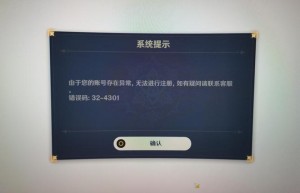 360原始传奇官网，原始传奇腾讯版官网（原始传奇h5官网）