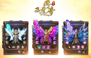 王者传奇7977，王者传奇手游（9377王者传奇）