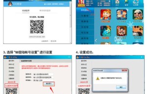 传奇来了激活码，传奇手游激活码大全（传奇手游兑换码大全）