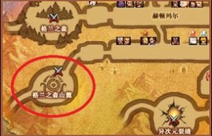 牛头怪乐园通行证怎么获得，10星怪兽需要几个祭品（牛头怪乐园门票怎么只有2个）