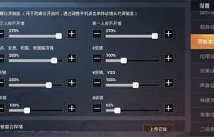 特技飞车，狂野飙车8极速凌云官网（王者传奇手游官网）
