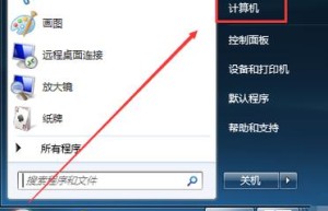 ige引擎