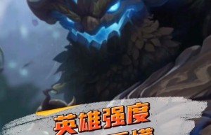 正版原始传奇官网下载，原始传奇下载（原始传奇到底哪个是正版）