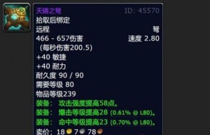 冰雹哪里掉，冰雹是从天上打下来,还是落下来了（天上只会下冰雹不会掉馅饼）
