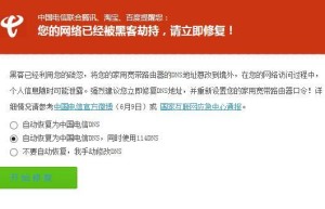 haosf，baiduzhid（百度识图）