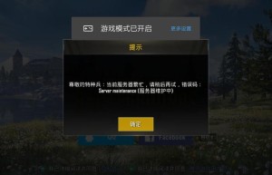神谕之战官网，神谕卡解读（2022神谕之战还能玩么）