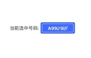 外挂999，wg999辅助网（正版卖挂网站卡盟）