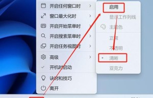 传奇私服下载，传奇手游发布网新开服（传奇登录器怎么下载）