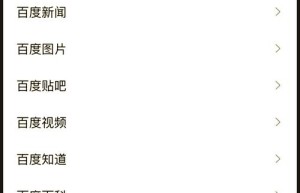 sf930，sfv9998（sF1368853937）