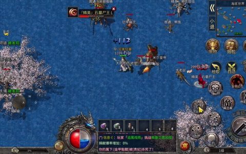 1 76版本热血传奇，热血传奇哪个版本好玩（热血传奇1.70）