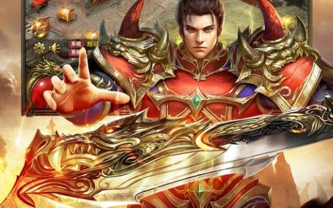 一刀传世龙叔服下载，一刀传世神龙服哪里下载（一刀传世下载最新版）