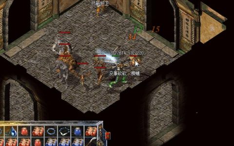 1.76精品复古传奇，传奇手游1.76版复古（复古传奇1.76点卡版）