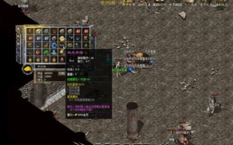 网通中变传奇私服，今日新开网通传奇sf（新开中变传奇手游最大网站）