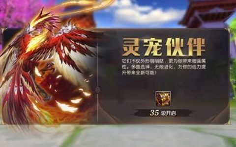 新开1.80网通传奇，网通传奇sf发布站（1.80传奇手游发布网站）