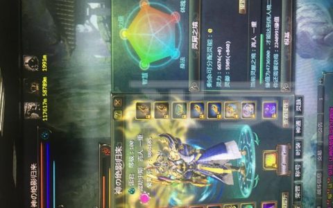 星辰变论坛，星辰变动漫53集（星辰变动漫免费观看完整版高清）