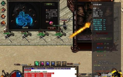 变态合击私服，变态合击版本（传奇手游变态版）