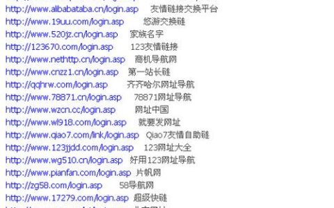 好私服发布网，奇迹sf最新发布网（好sf999传奇网站手游网）