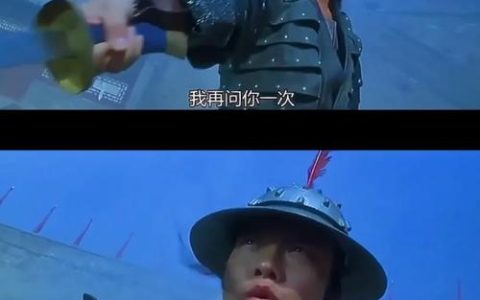胡军代言的传奇来了扛着一把刀，胡军代言的2017版的传奇来了（胡军代言的传奇来了H5）