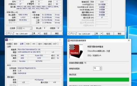 传奇31.45，传奇1.50（光通传奇3手游安卓版下载）