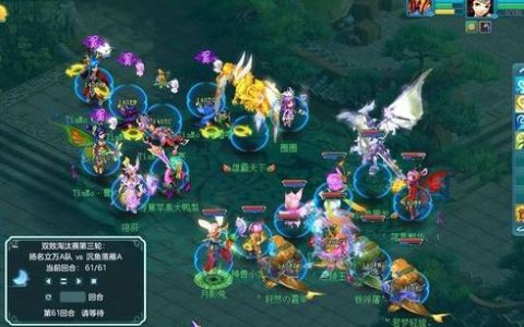 神武套装效果，神武蛟龙出海套装效果（神武套装3件和5件的区别）
