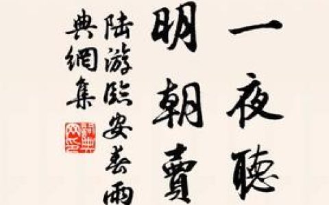 小楼，增城小楼镇旅游攻略（小楼胸大是什么梗）