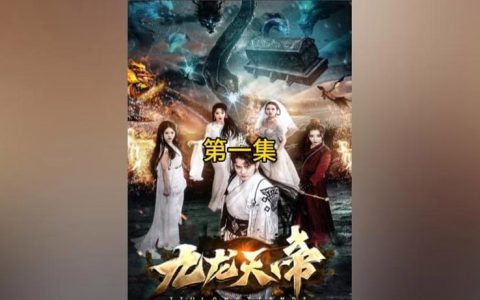 战神大陆，斗罗大陆破解版无限钻石内购免费（战神联盟之光昼夜冥）