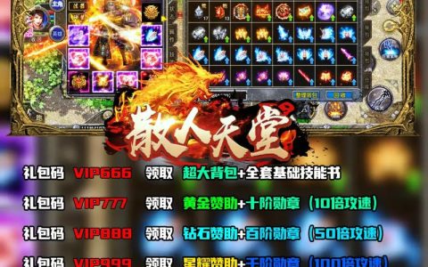 1.95黄金皓月，昆仑0w20机油怎么样（心如皓月）