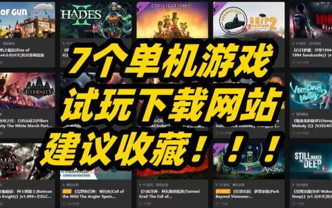 99游戏网，99玩手游官方下载（手机galgame游戏库）