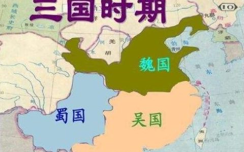 中变家园